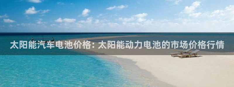 优发国际手机版网站入口