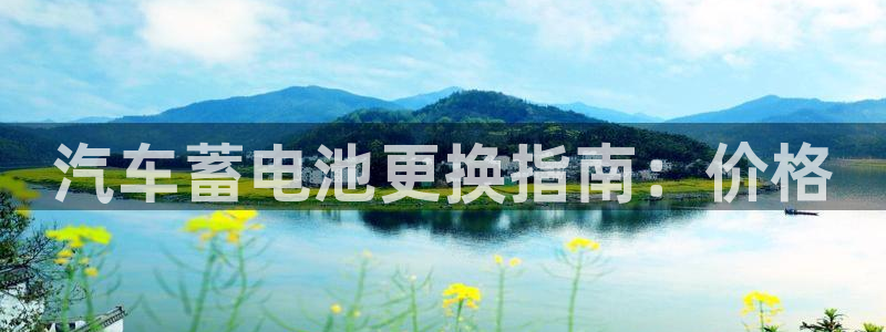 优发国际手机app下载安装