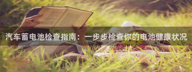 优发国际游戏官网