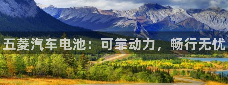 优发国际平台u8是什么
