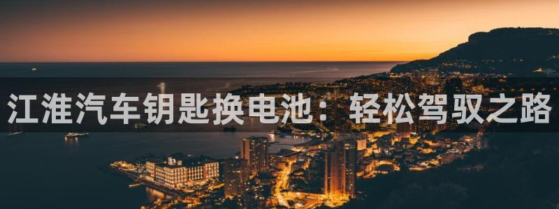 优发国际网官网17q8