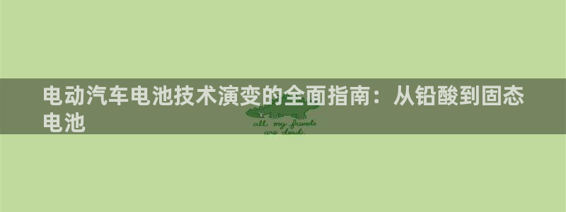 优发国际youfa