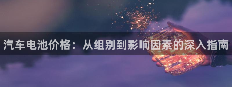 优发国际官网下载安装苹果