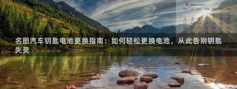 优发国际可以玩吗