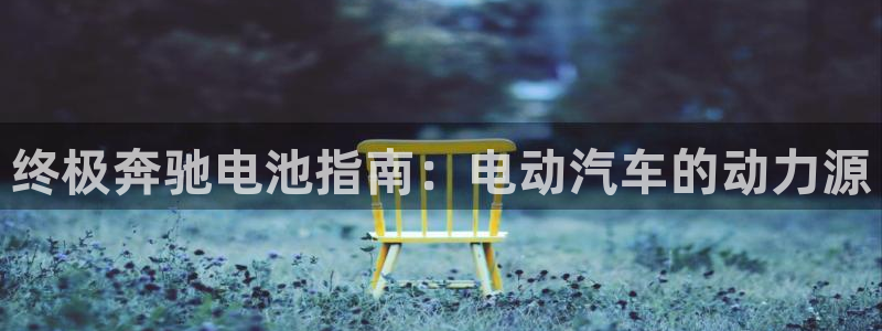 优发国际这个平台怎么样