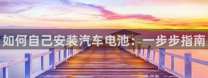 优发国际手机app下载安装苹果