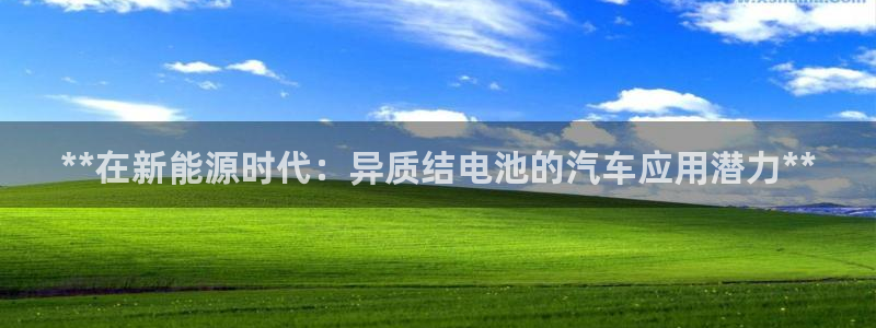 优发国际下载