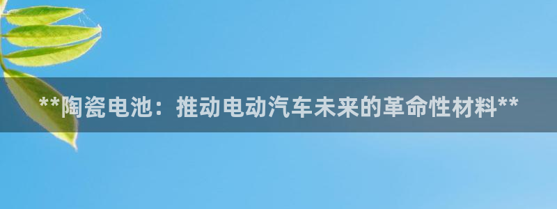 优发国际官方网手机版下载苹果