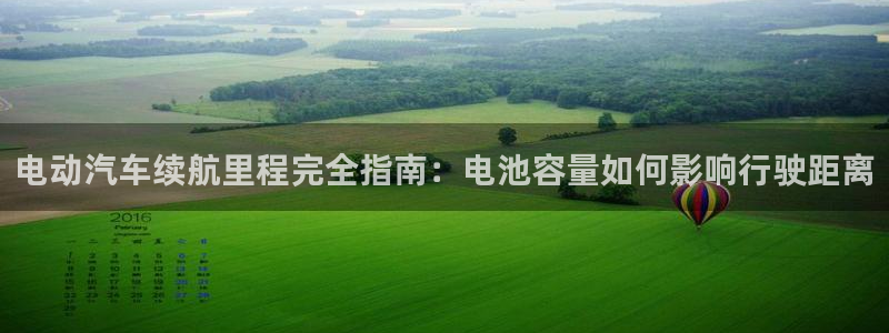 优发国际电话
