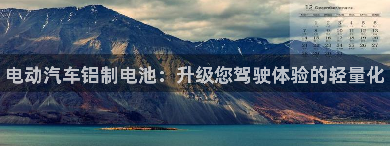 优发国际安卓版下载安装