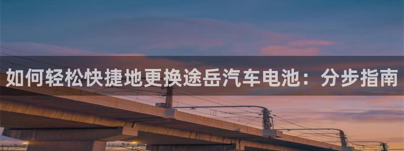 优发国际官网下载安装