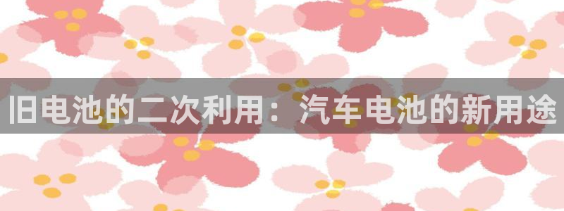 优发国际手机版唯一官网是什么