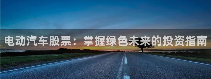 优发国际平台app下载官网