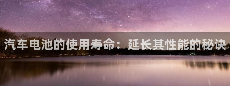 优发国际官网是多少号码