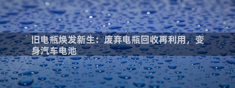 优发国际下载