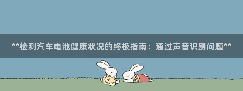 优发国际的官网是