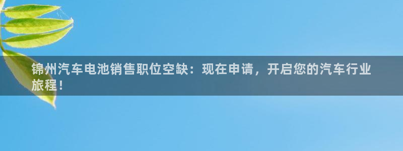 优发国际手机版客户端下载