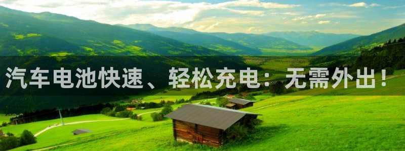 优发国际官网下载安装手机版