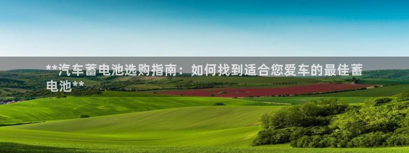 优发娱乐国际线上