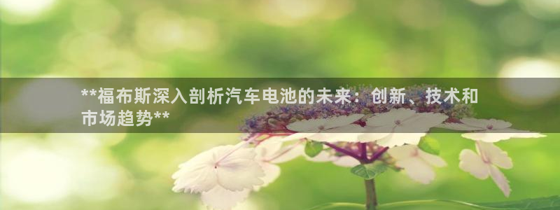 优发国际顶级