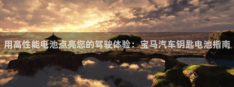 优发国际手机安装登录不了