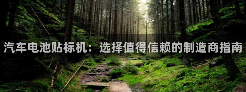 优发国际手机app下载地址