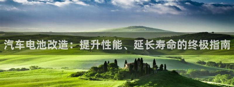 优发国际平台手机版下载安装