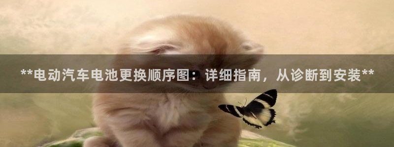 优发国际这个平台怎么样啊