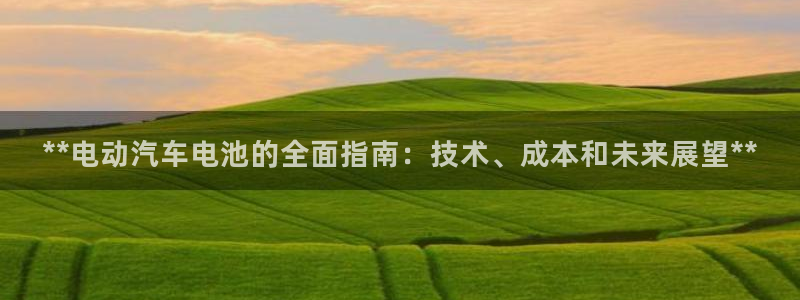 优发国际是真的吗