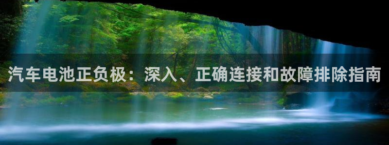 优发国际合并到哪里了最新消息