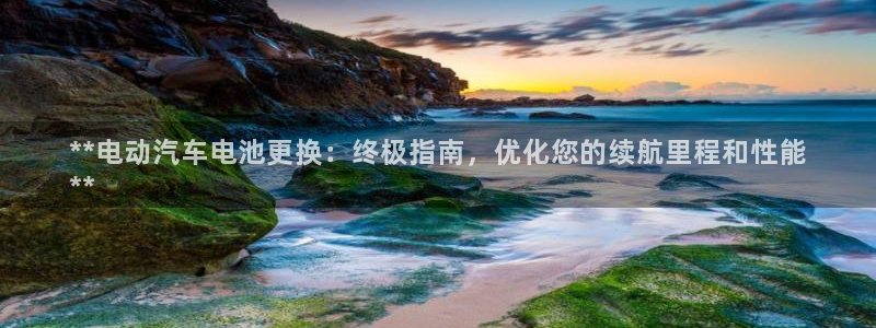 优发国际app登录不了