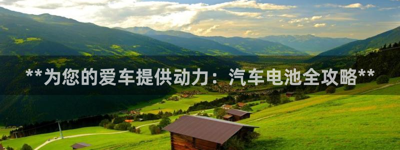 优发国际官方网