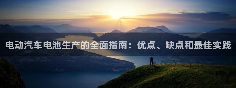 优发国际平台手机版下载官网