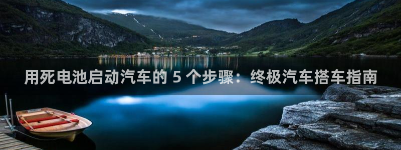 优发国际平台u8是什么