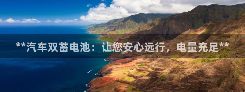 优发国际官方网平台