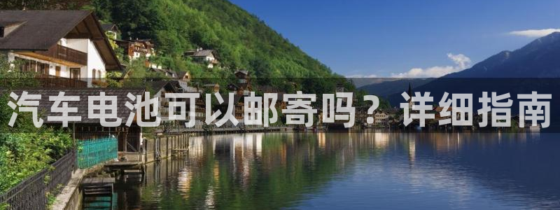 优发国际官网下载安装手机版