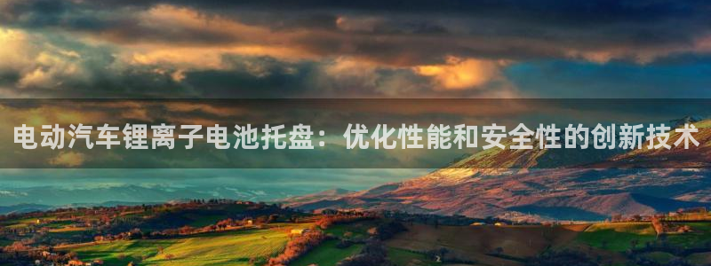 优发国际官网下载app
