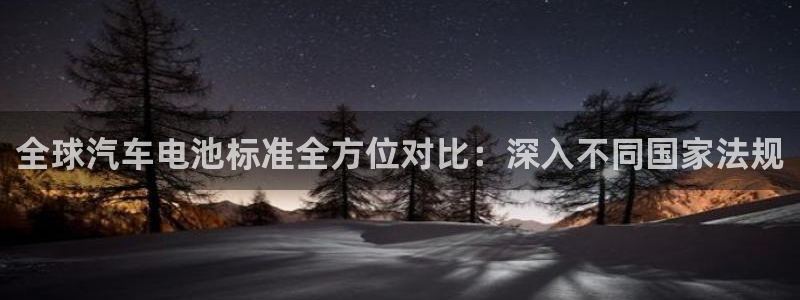 优发国际官方网手机版下载安装