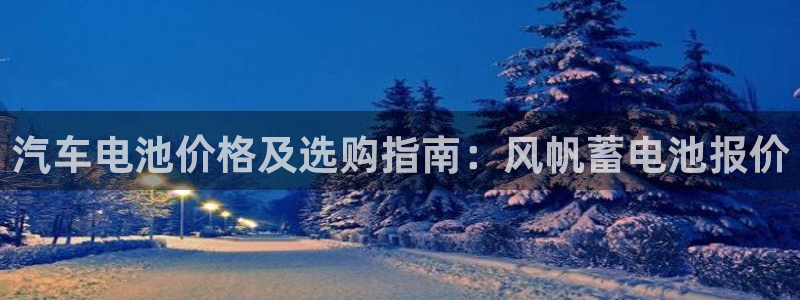 优发国际网官网17k8