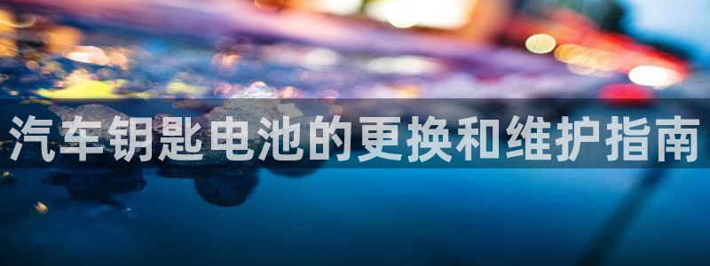 优发国际平台g8怎么样