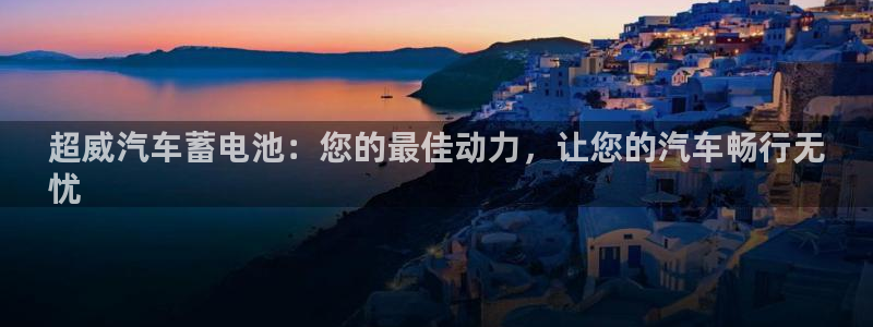 优发国际安卓版下载安装