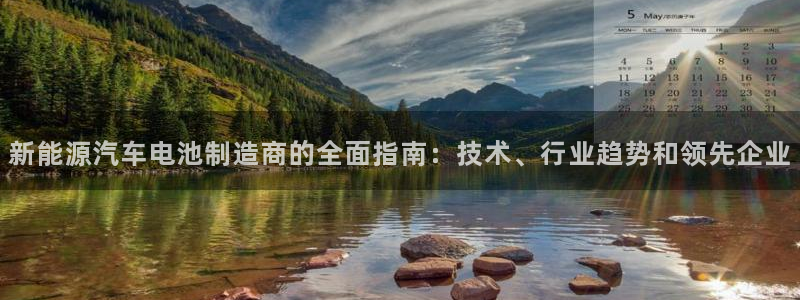 优发国际网官网17w8
