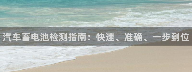 优发国际是合法的吗