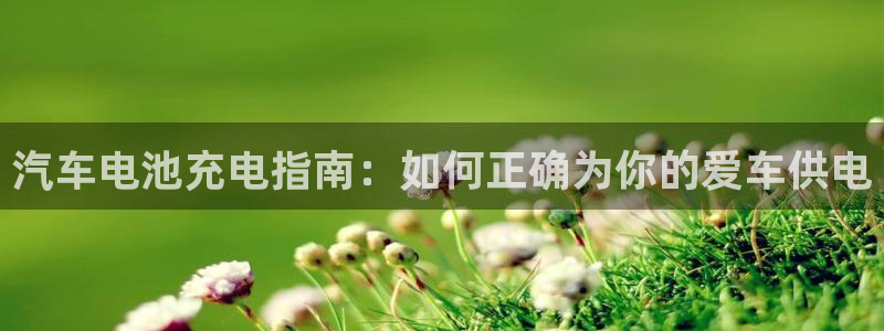 优发国际平台app下载