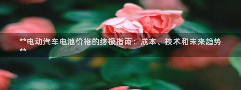 优发国际平台app下载