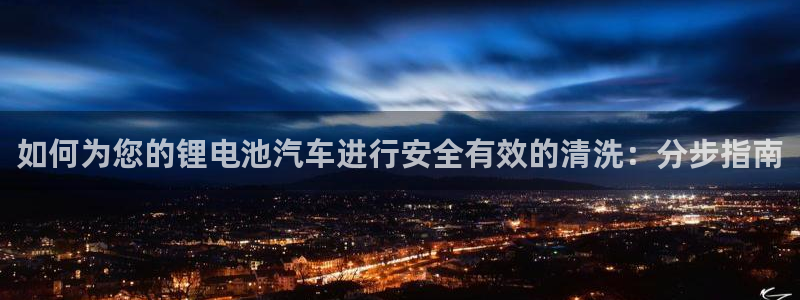 优发国际平台app下载苹果版