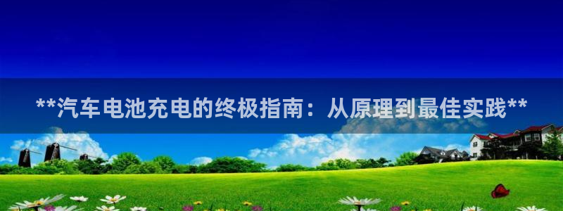 优发国际手机客户端app