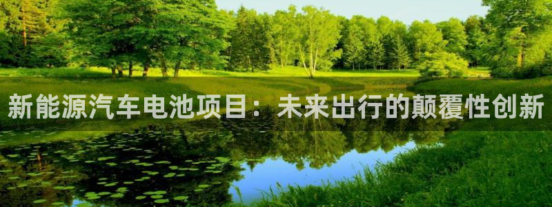 优发娱乐pc版官网