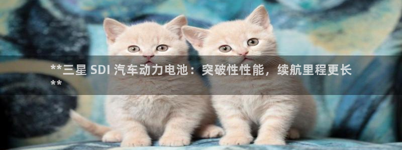 优发国际官网是多少