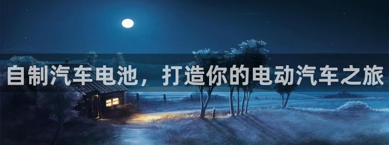 优发国际官方网手机版下载安卓